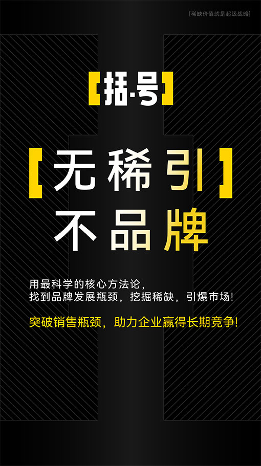 手机首页大图