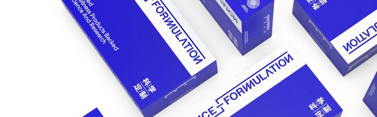 括号品牌-加拿大NMN集团保健品SCIENCE FORMULATION 科学定制