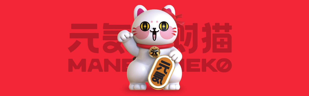 括号品牌-元気招财猫ManeKiNeKo-IP设计