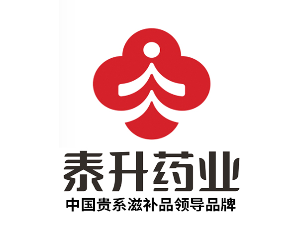 括号品牌-泰升药业