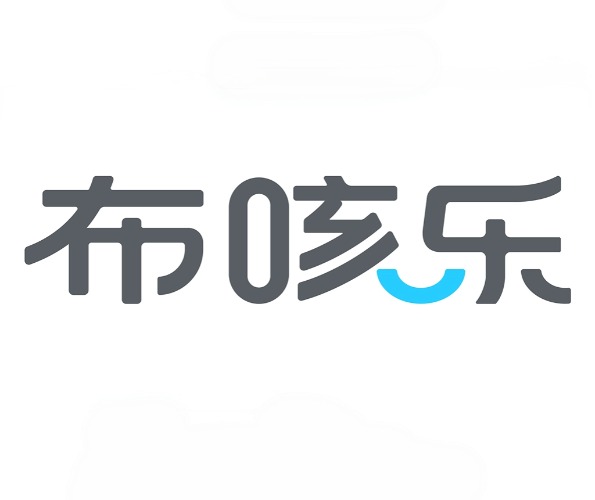 括号品牌-布咳乐品牌升级