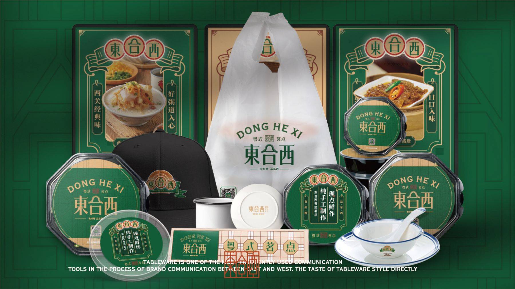 B-应用部分04-06.jpg