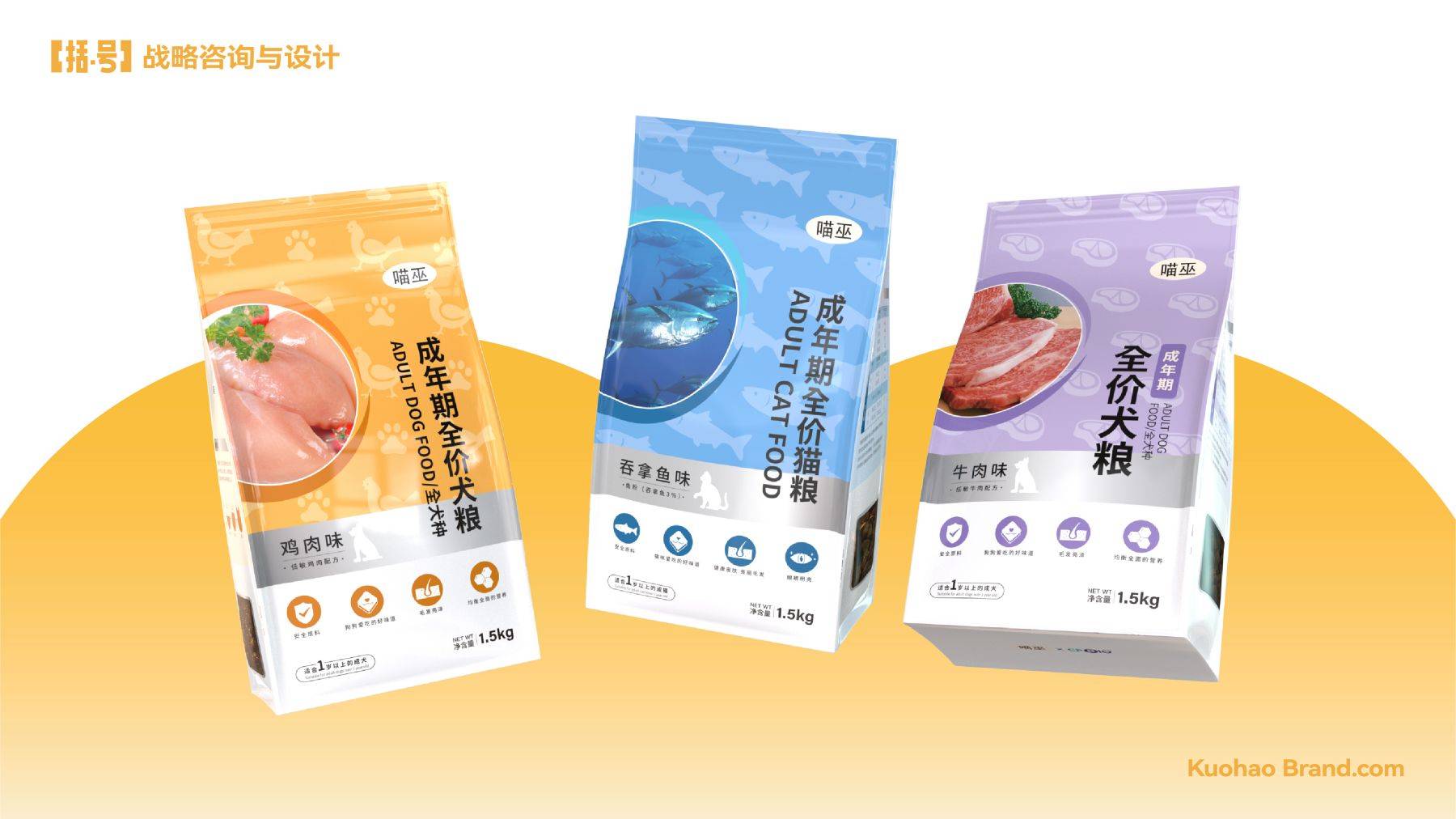 正大生物效果图-11.jpg