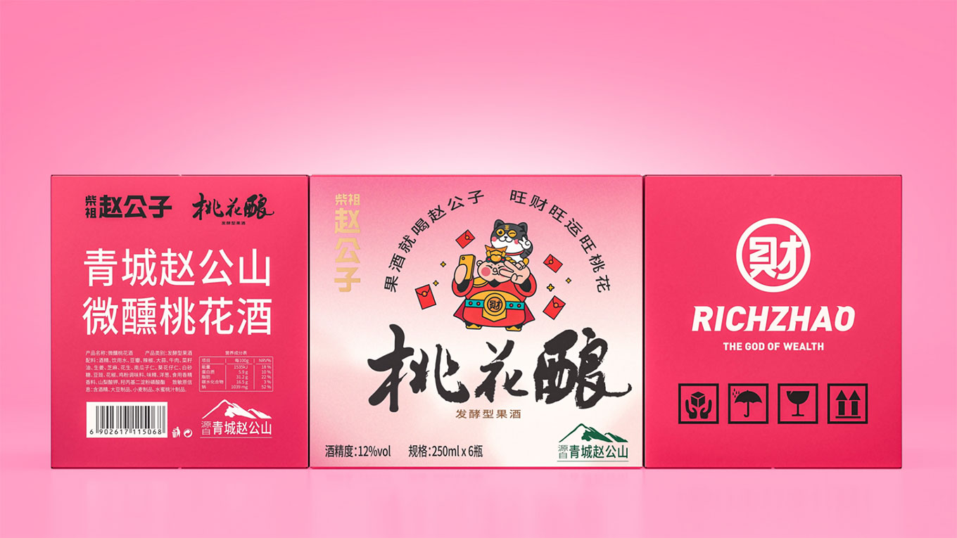 图片47.png