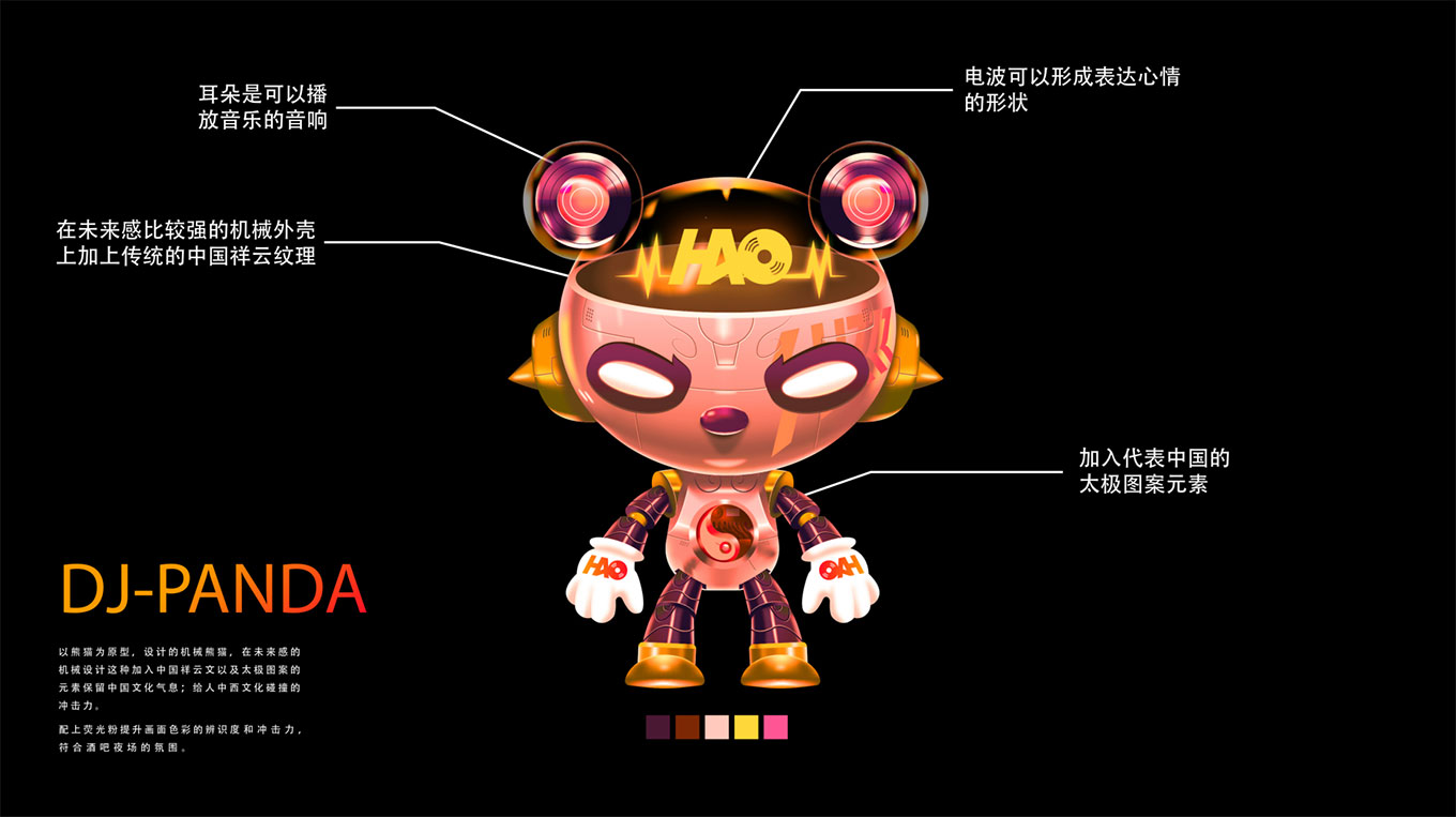 图片78.png