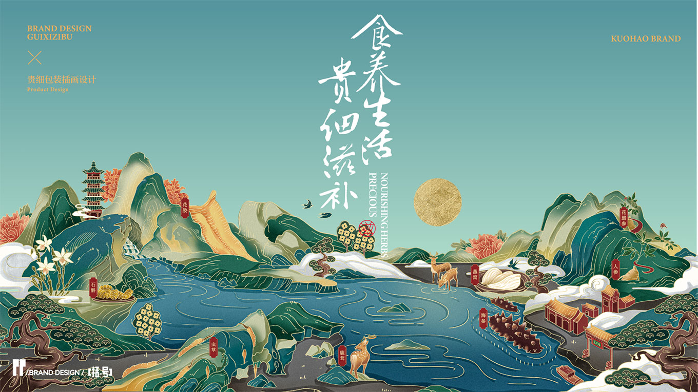 图片3.png