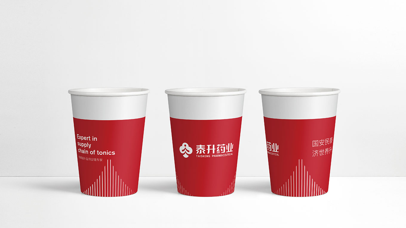A泰升药业品牌VIS-45.jpg