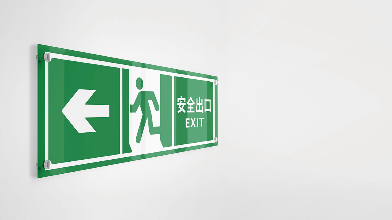 E环境导视系统-44.jpg
