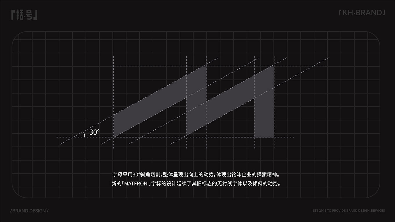 铭沣方案二-05.png