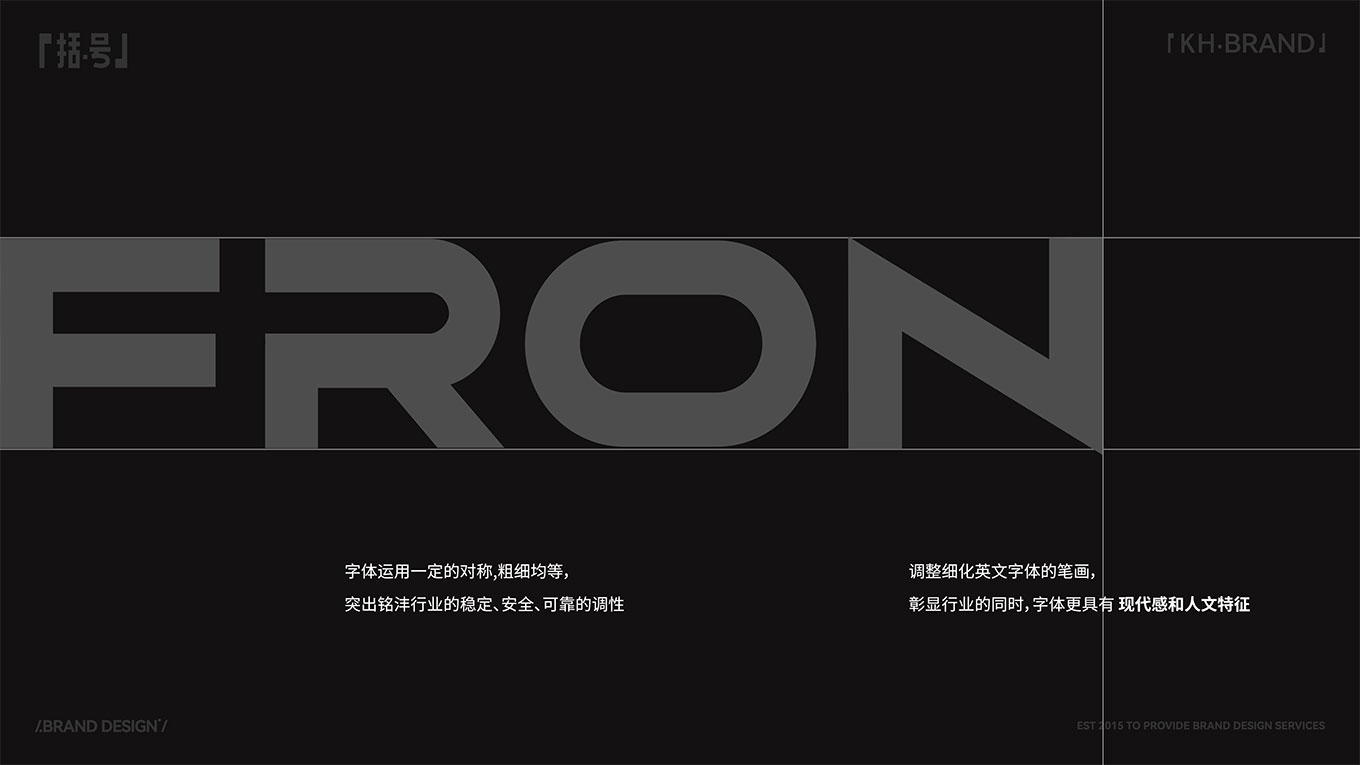 铭沣方案二-07.png