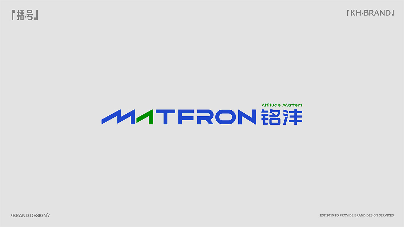 铭沣方案二-16.png