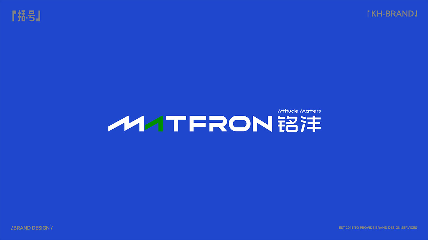铭沣方案二-18.png