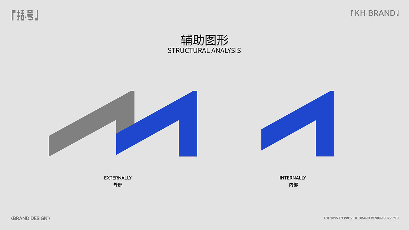 铭沣方案二-21.png