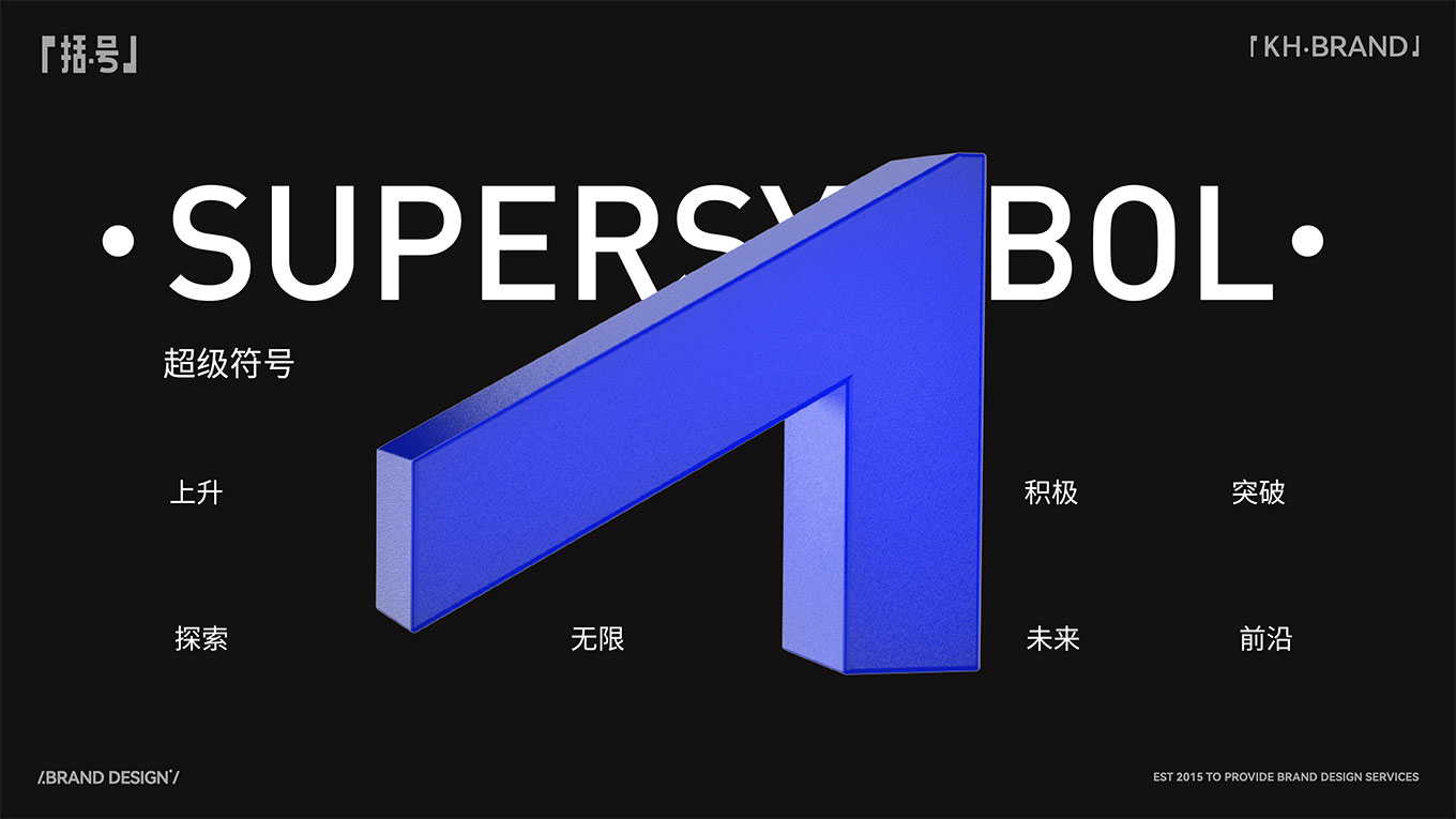 铭沣方案二-22.png