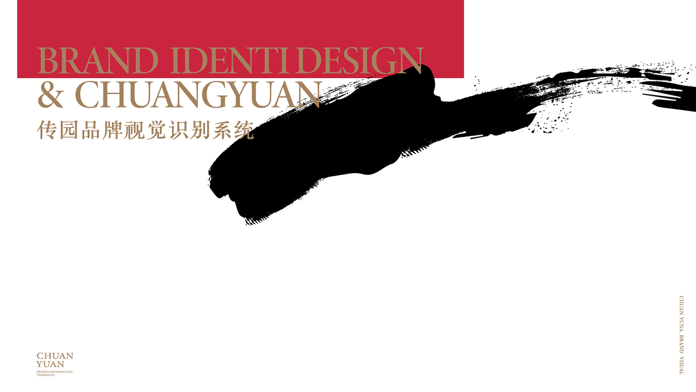 整理2_画板 1.png