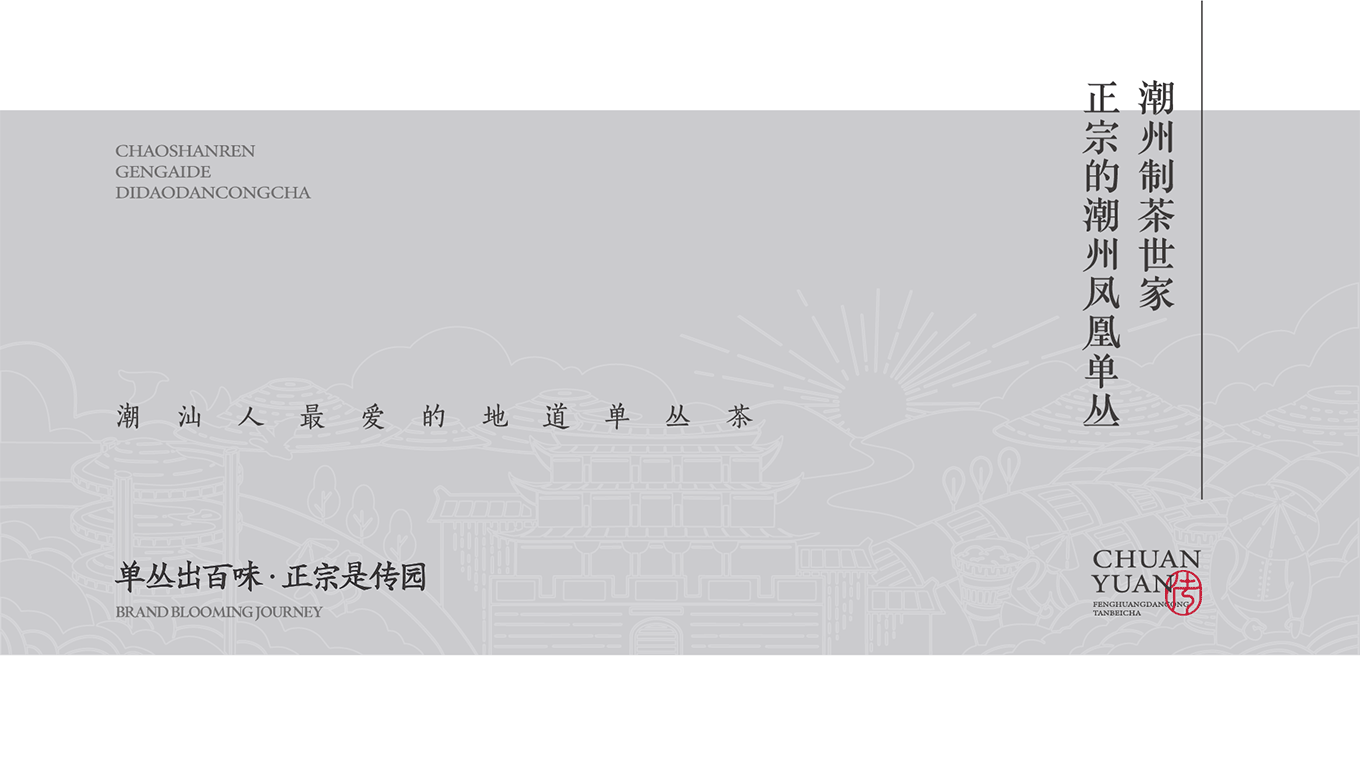 整理2-02.png