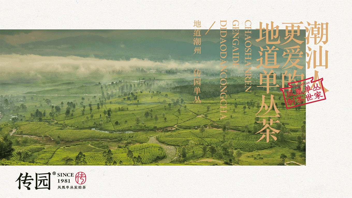 整理2-03.png