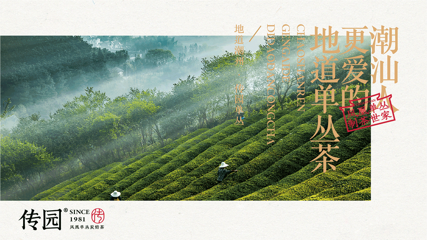 整理2-04.png
