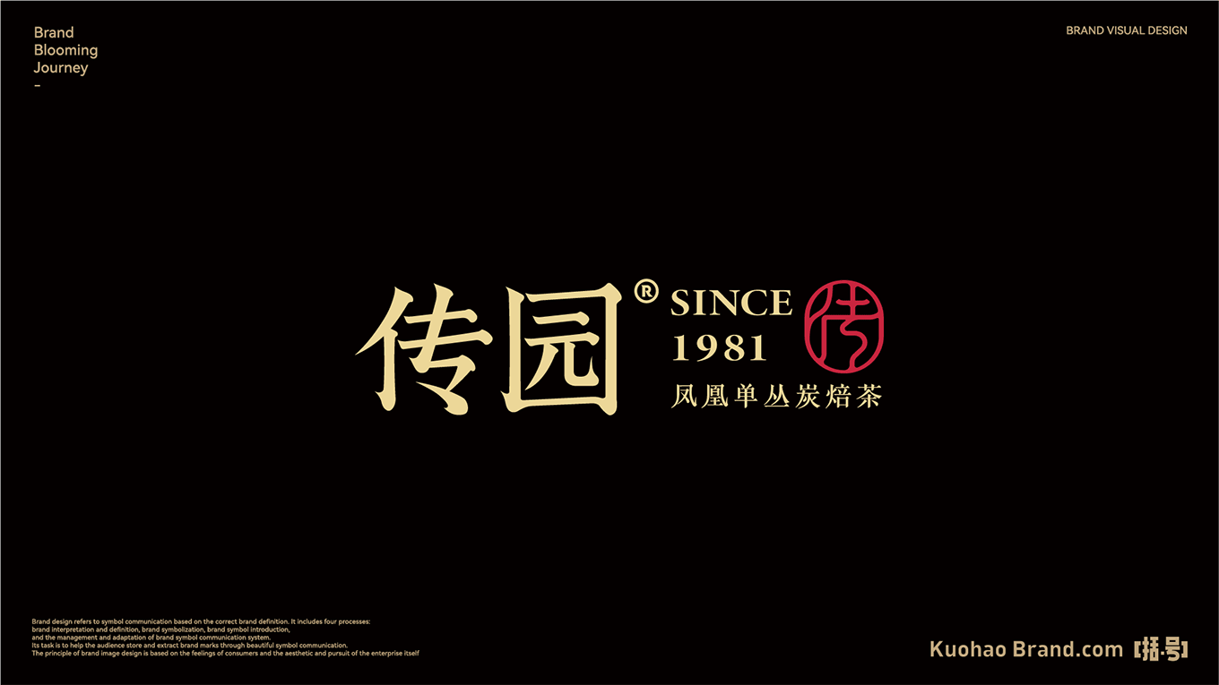 整理2-05.png