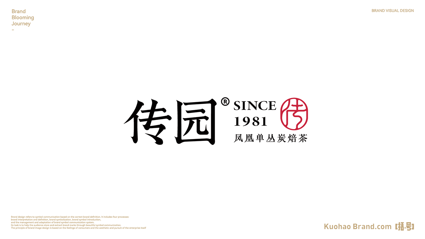 整理2-06.png