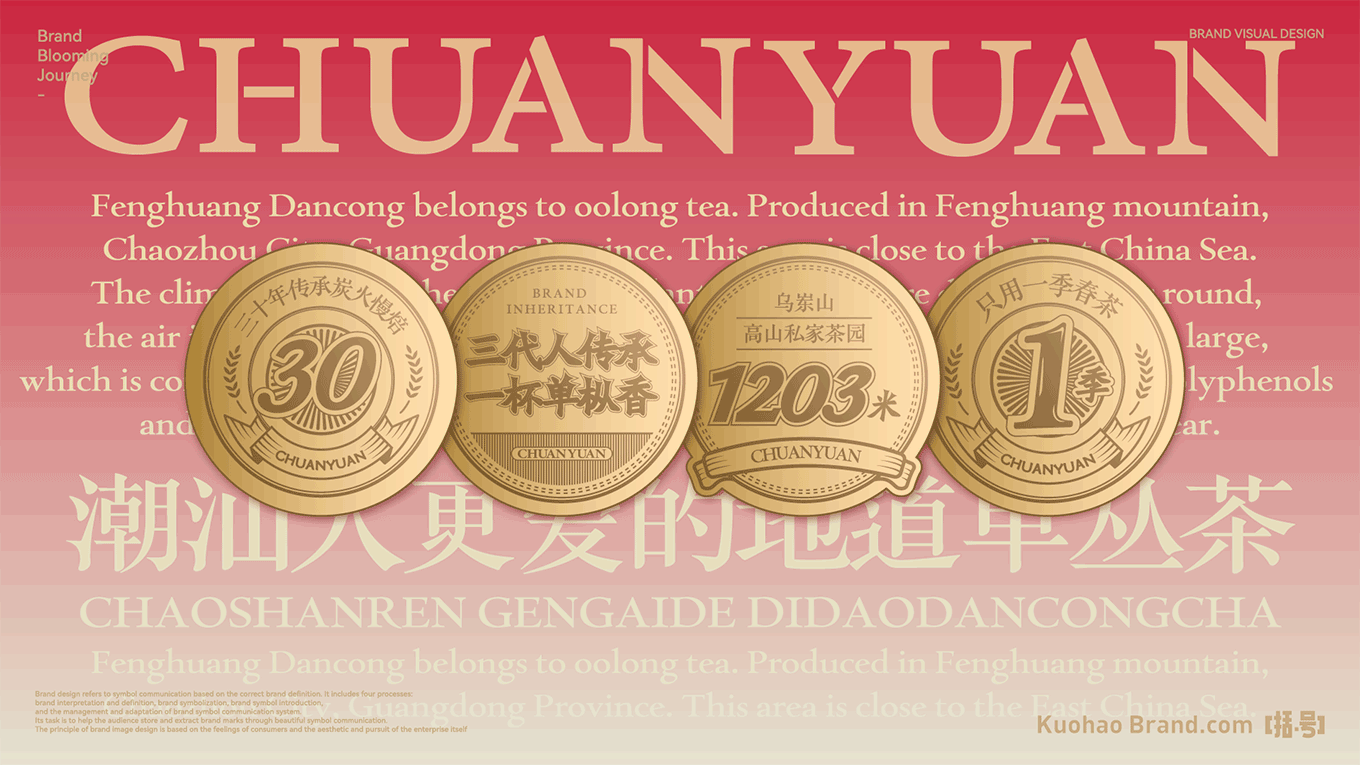 整理2-09.png