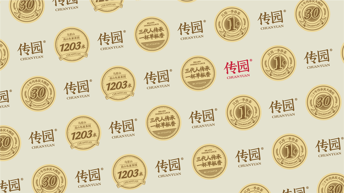 整理2-10.png