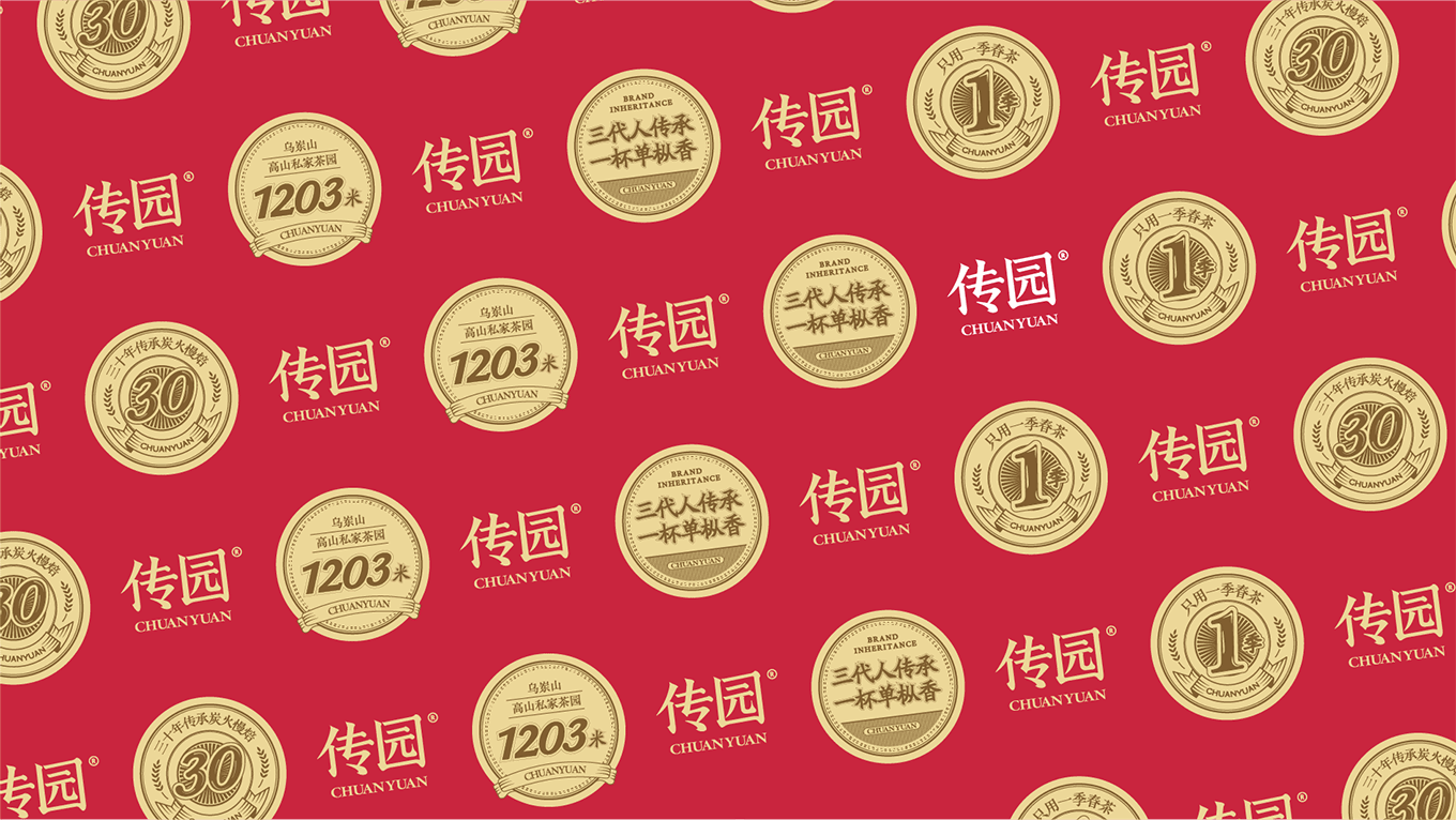 整理2-11.png