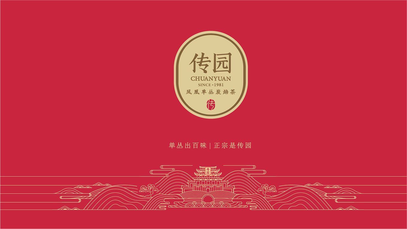 整理2-13.png