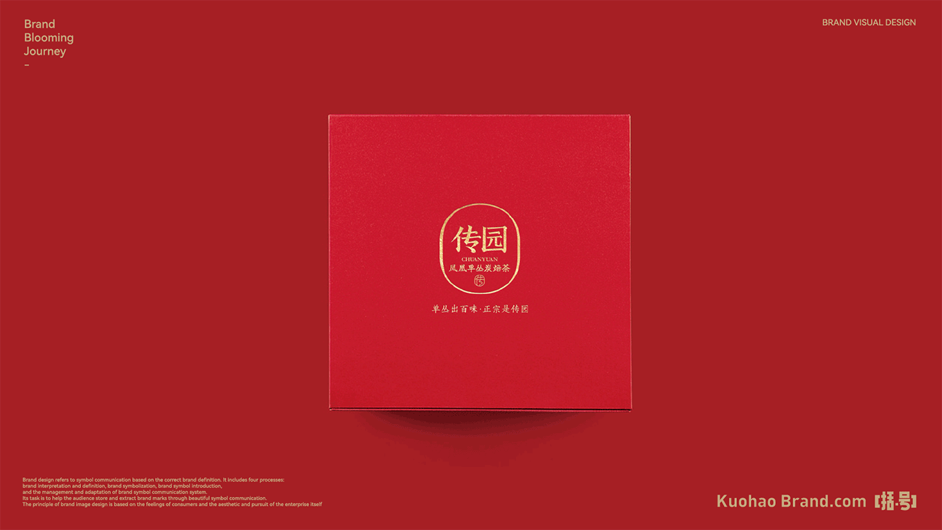 整理2-16.png