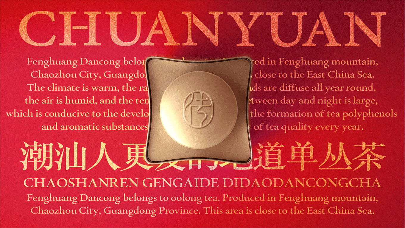 整理2-20.png