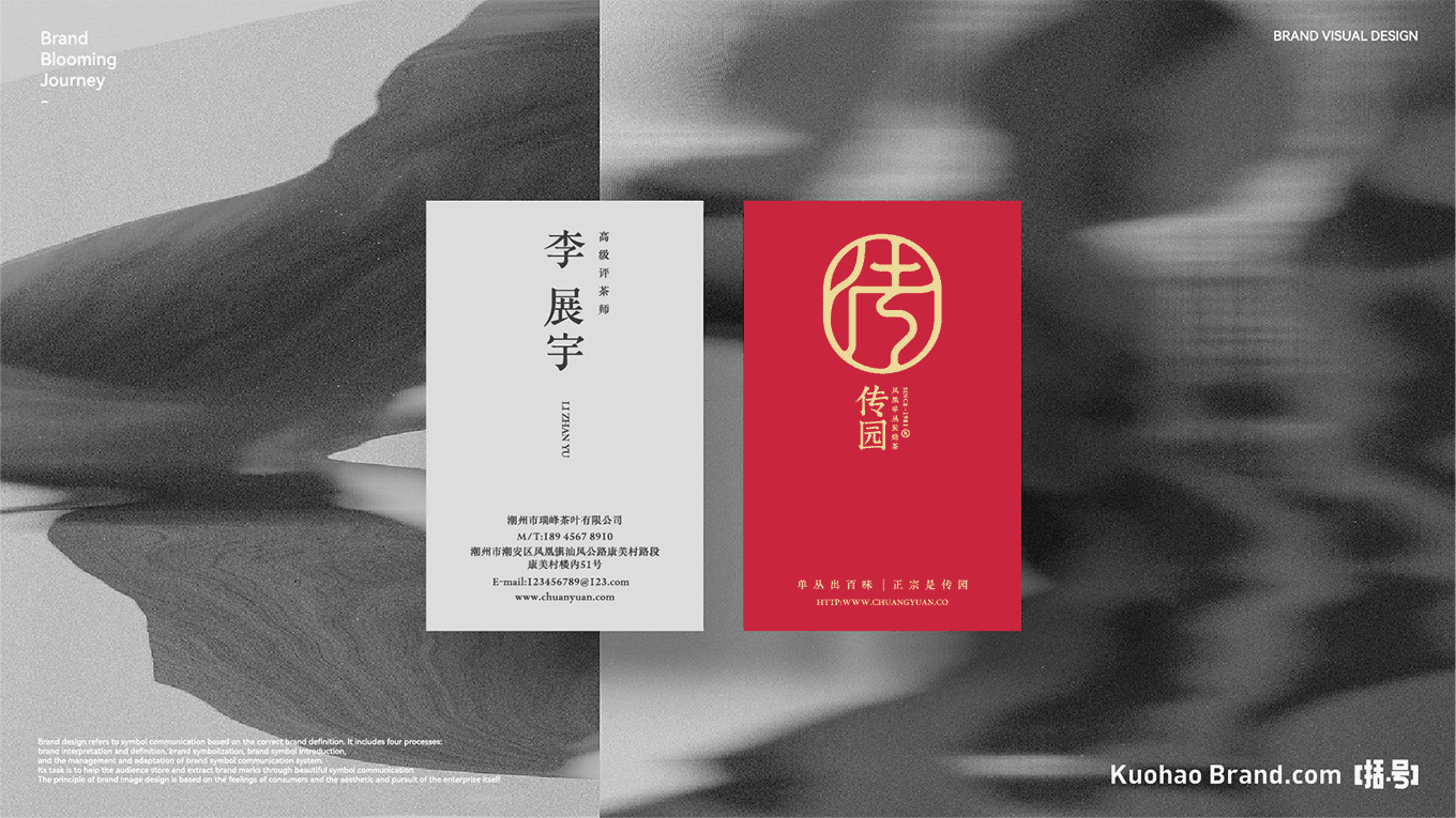 整理2-23.png