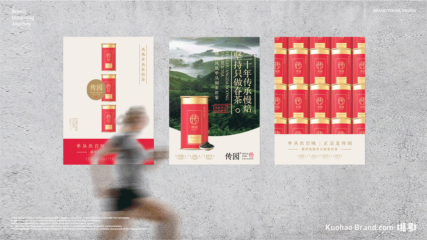 整理2-25.png