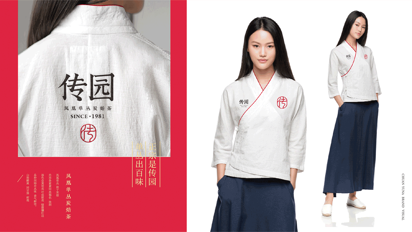 整理2-27.png