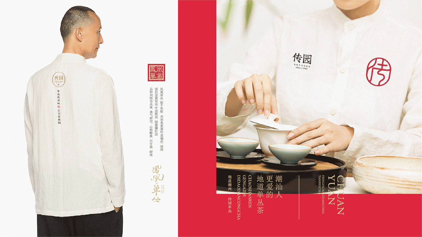 整理2-28.png