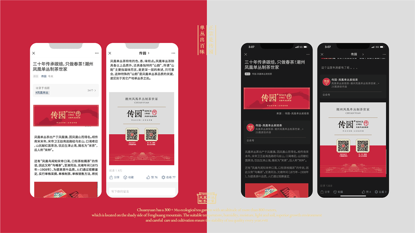 整理2-29.png
