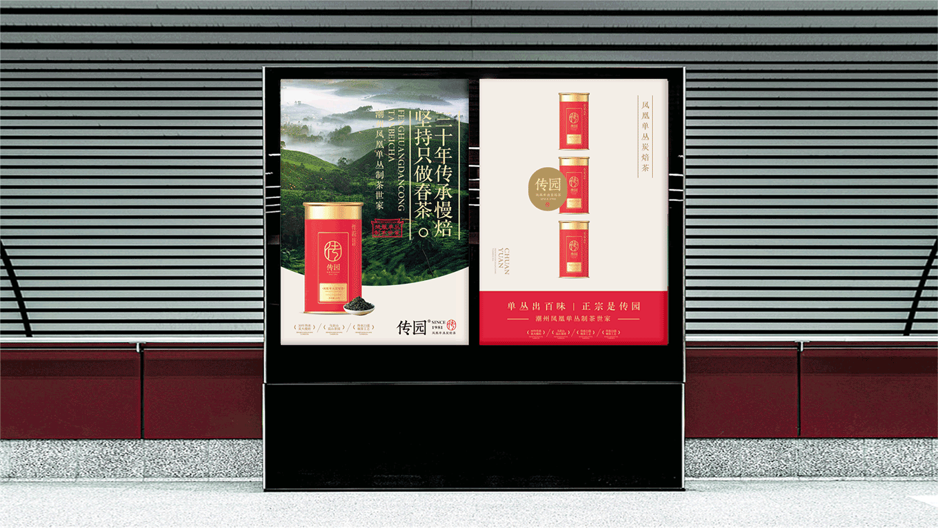 整理2-33.png