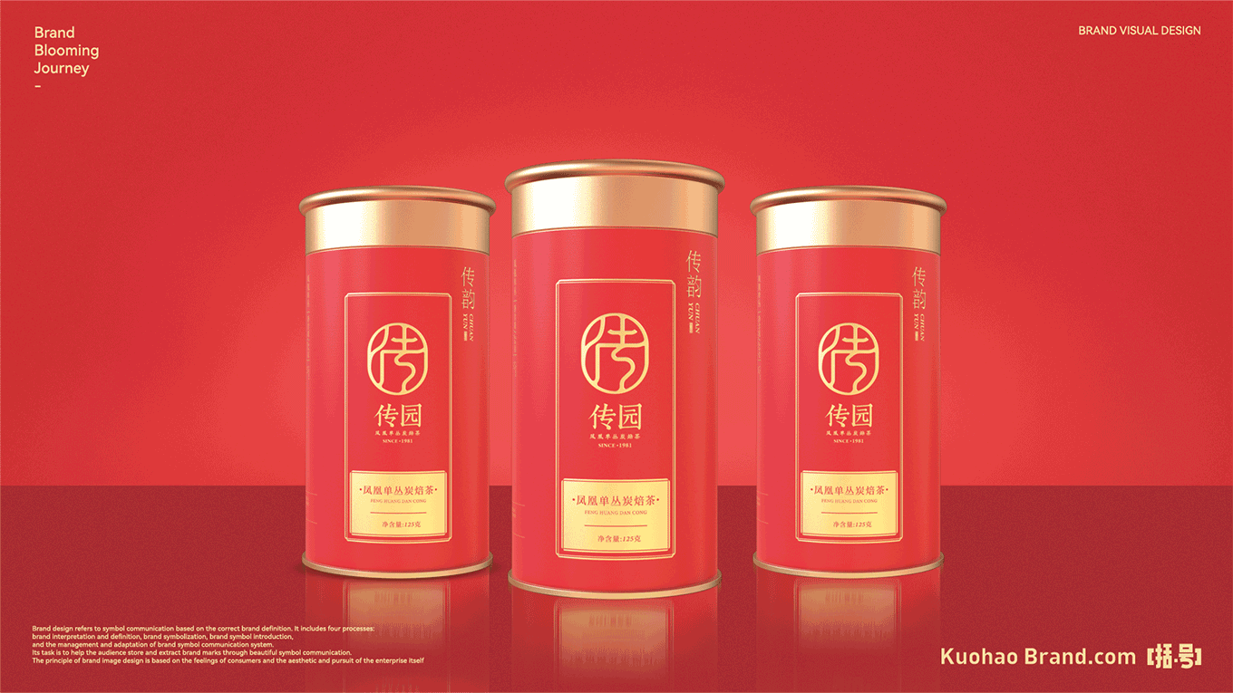 整理2-37.png