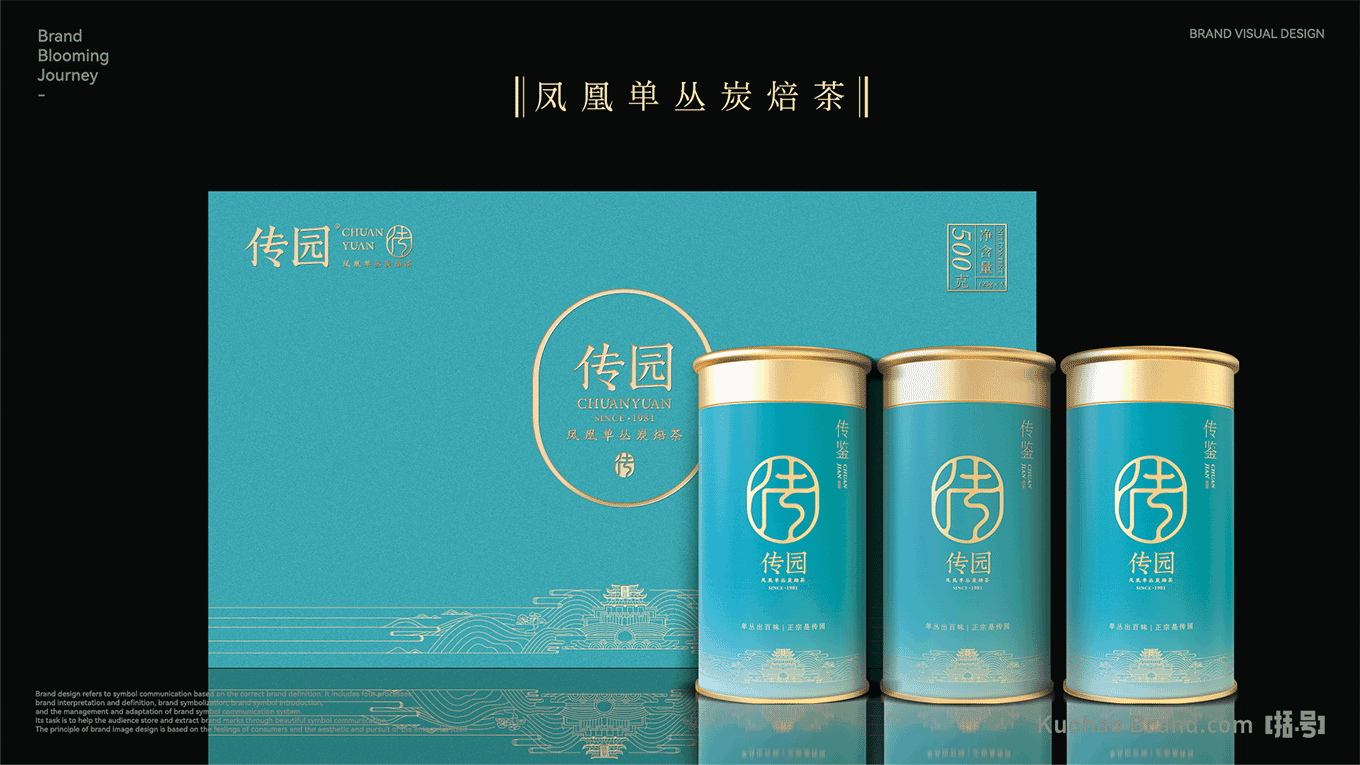 整理2-39.png