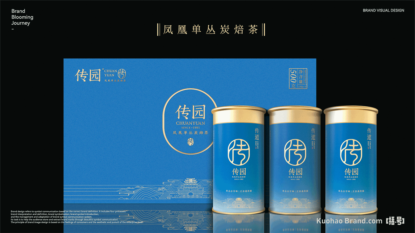整理2-42.png