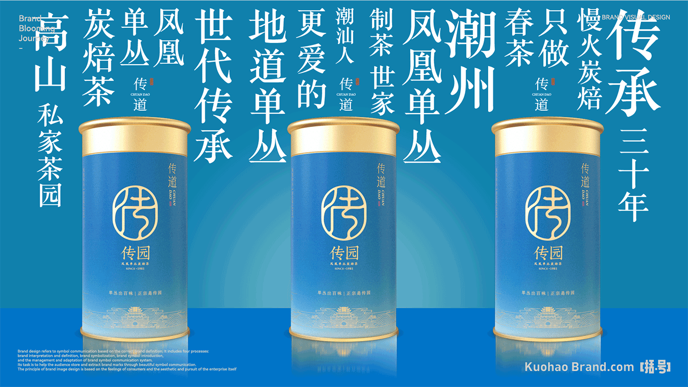 整理2-43.png