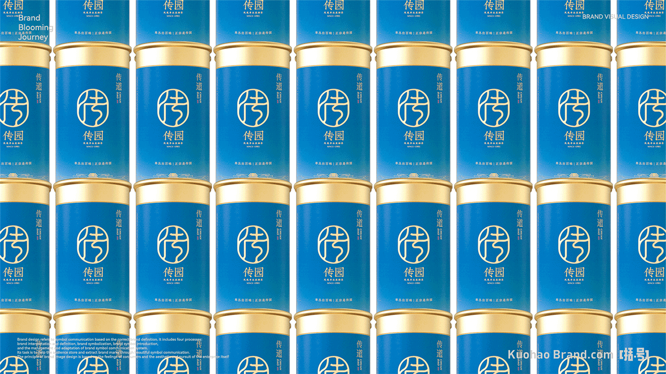 整理2-44.png