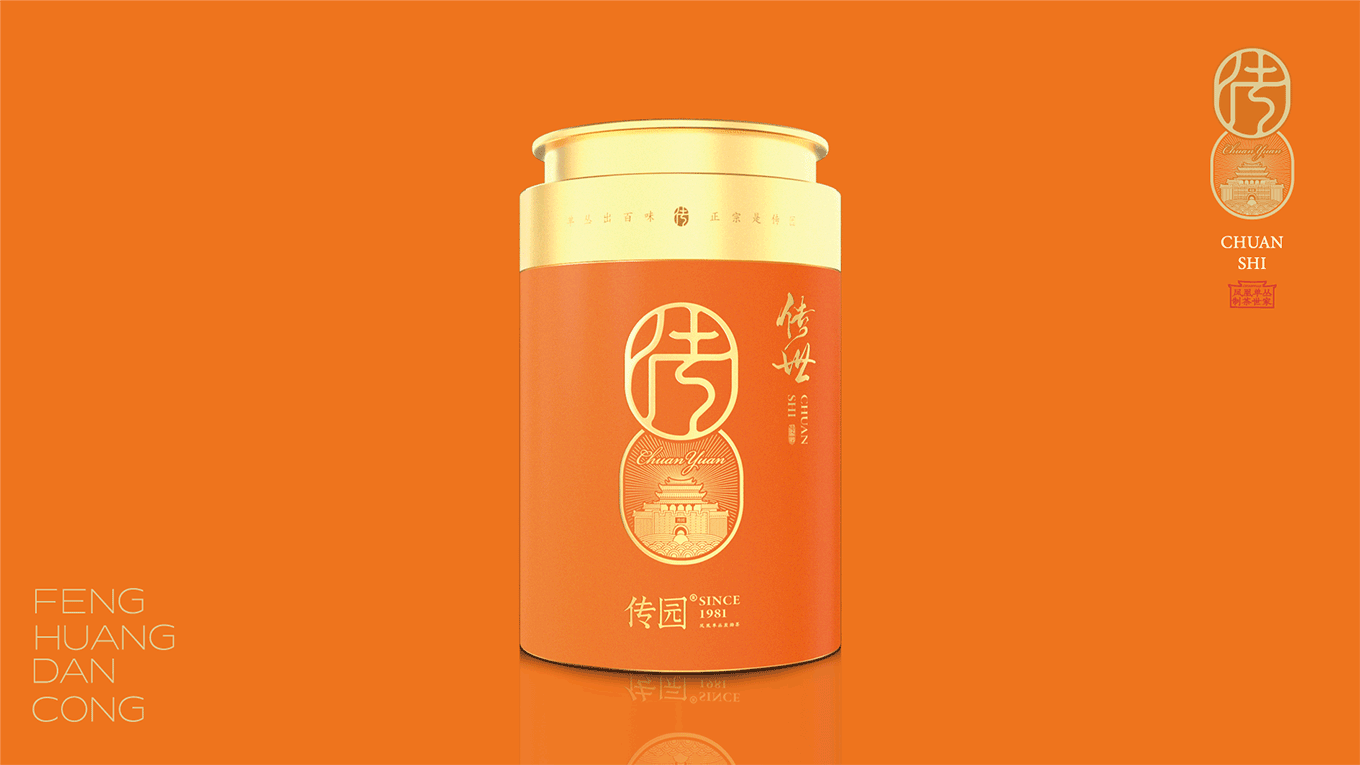 整理2-45.png