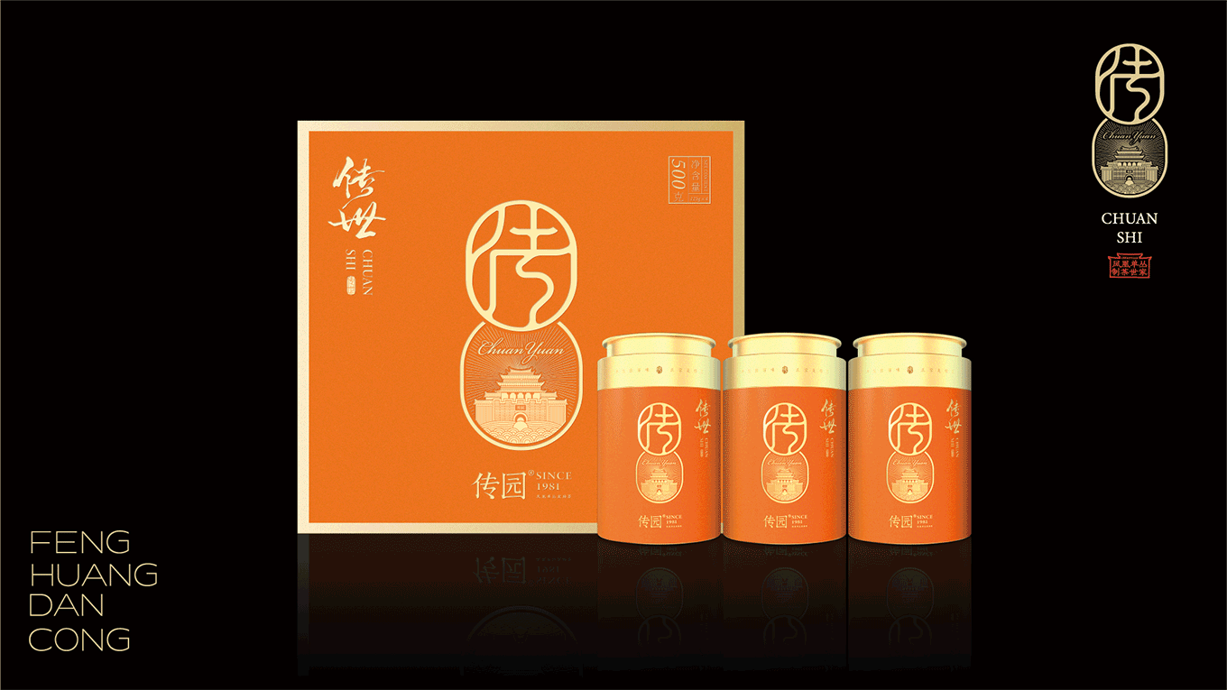 整理2-46.png
