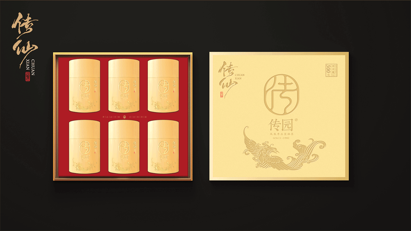 整理2-48.png