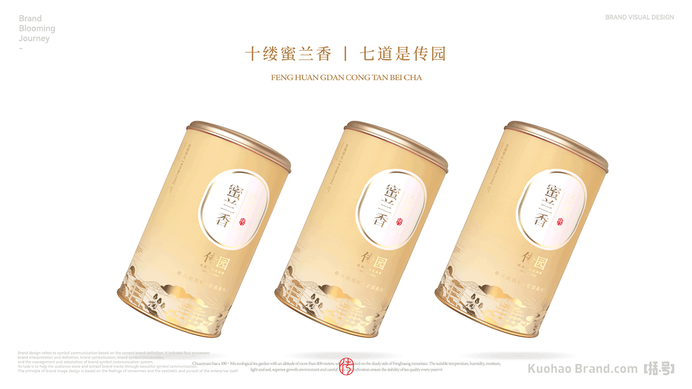 整理2-51.png