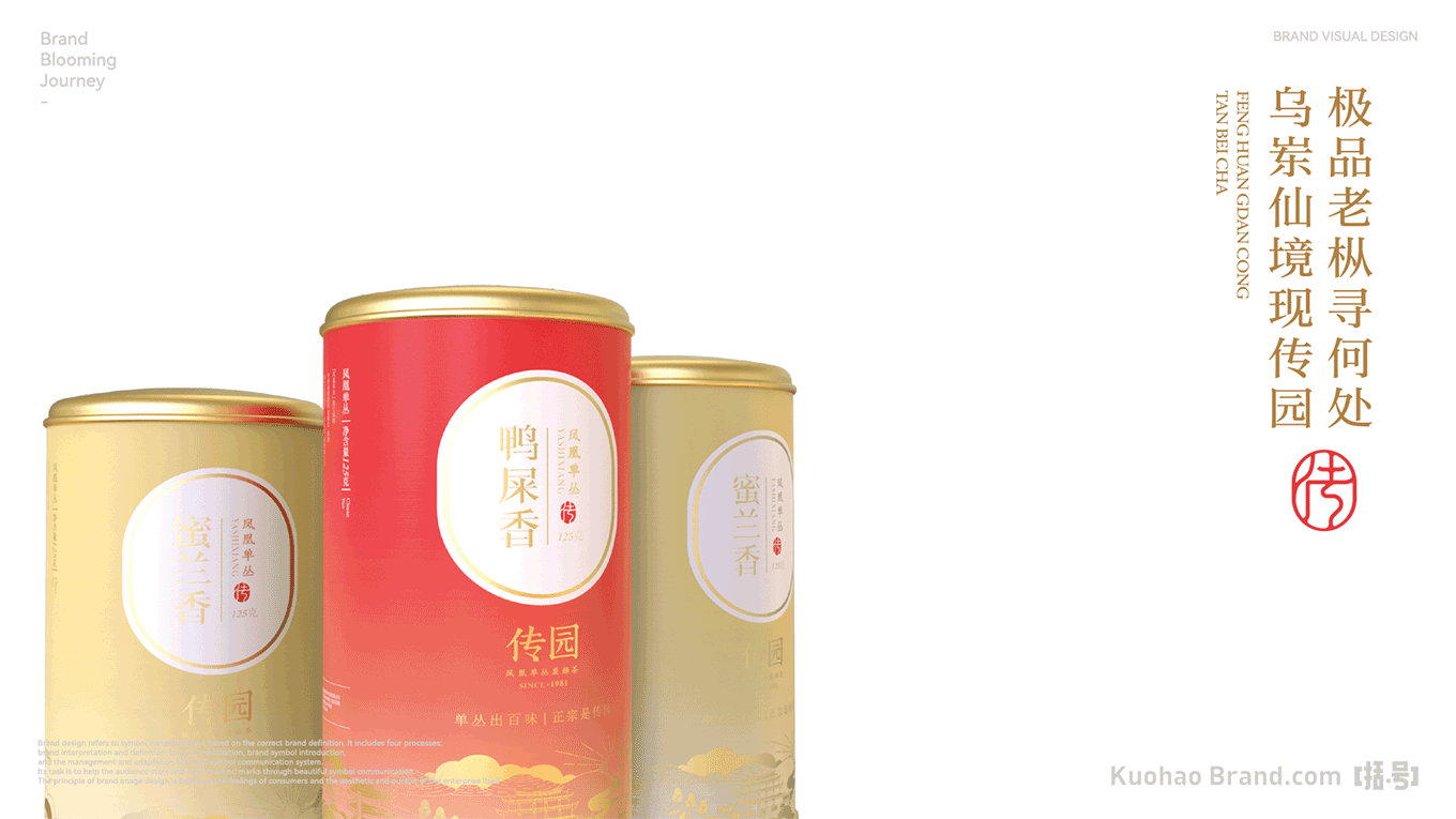 整理2-52.png