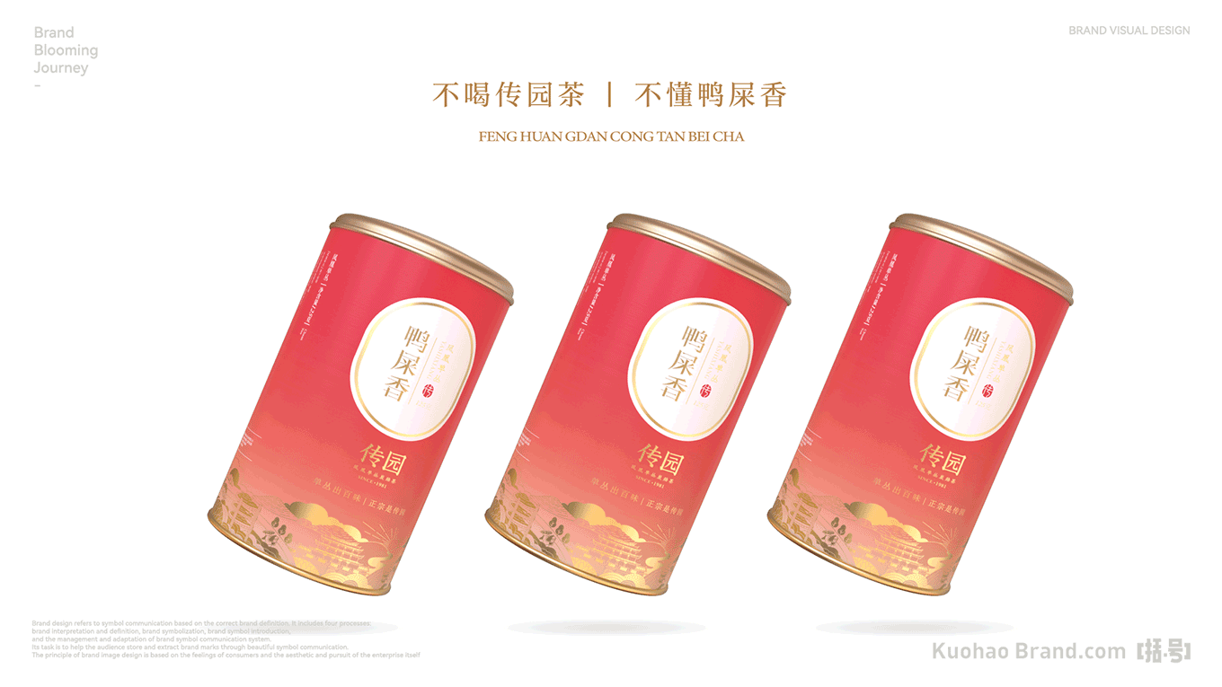 整理2-53.png