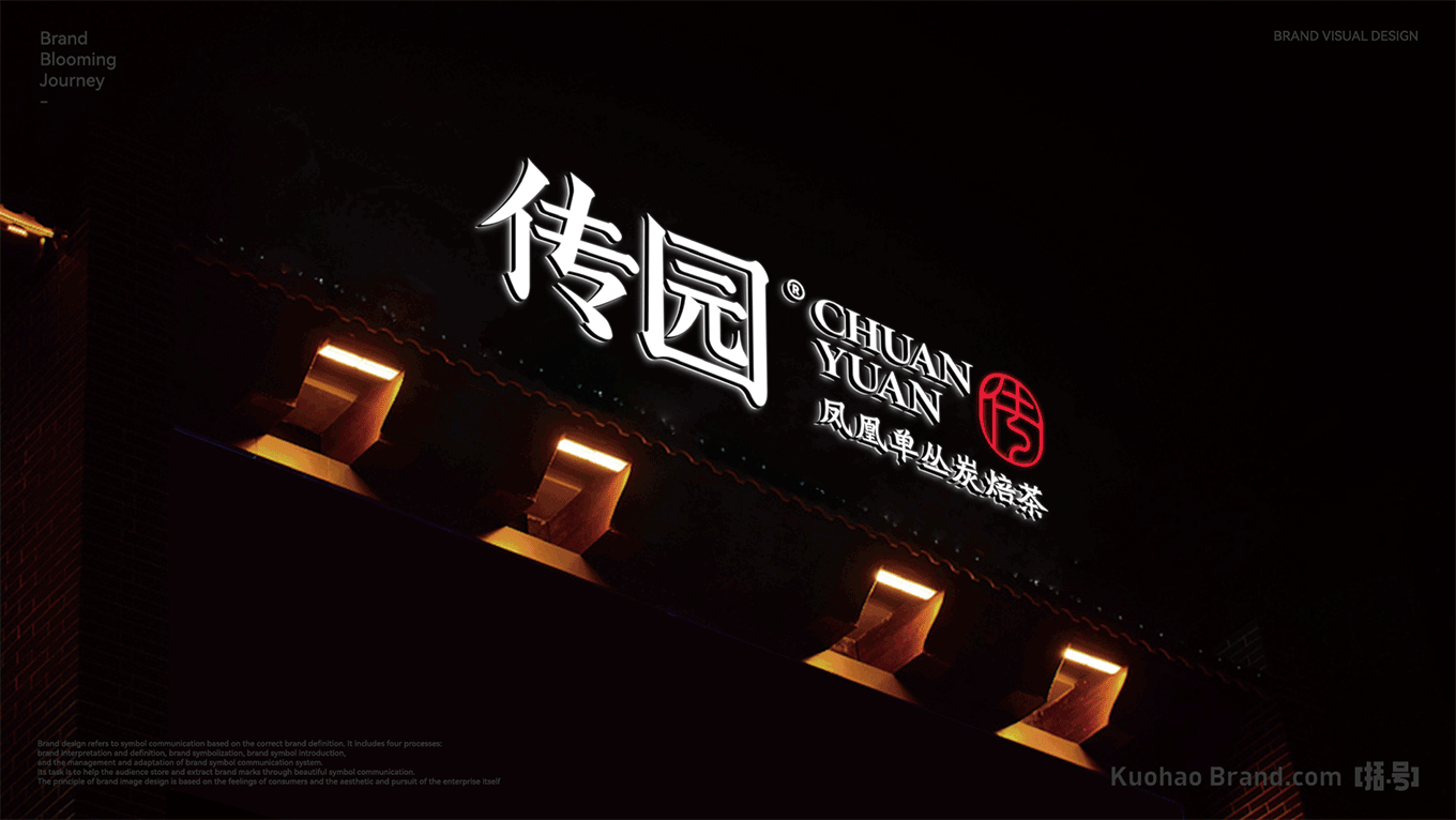 整理2-19.png
