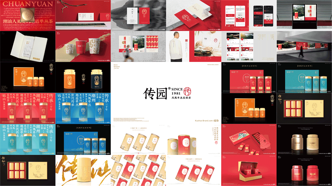 整理2-60.png