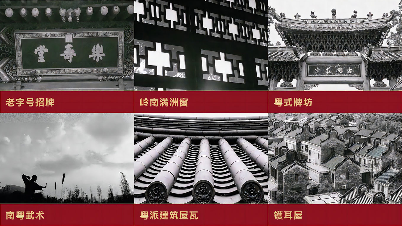 炮天雄案例整理1-04(1).jpg
